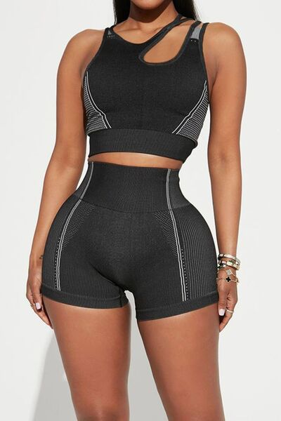 Build Me Up Active Set
