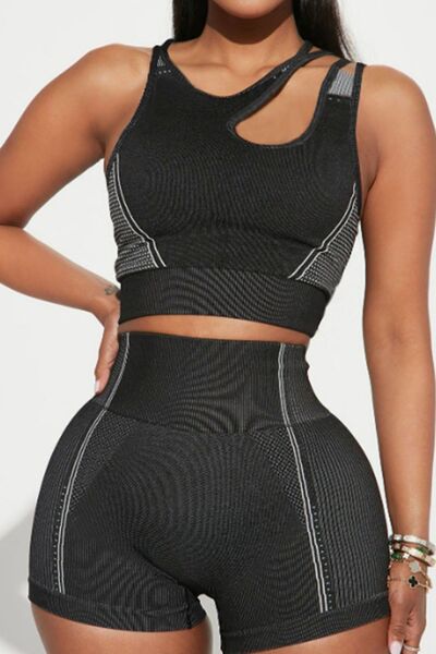 Build Me Up Active Set
